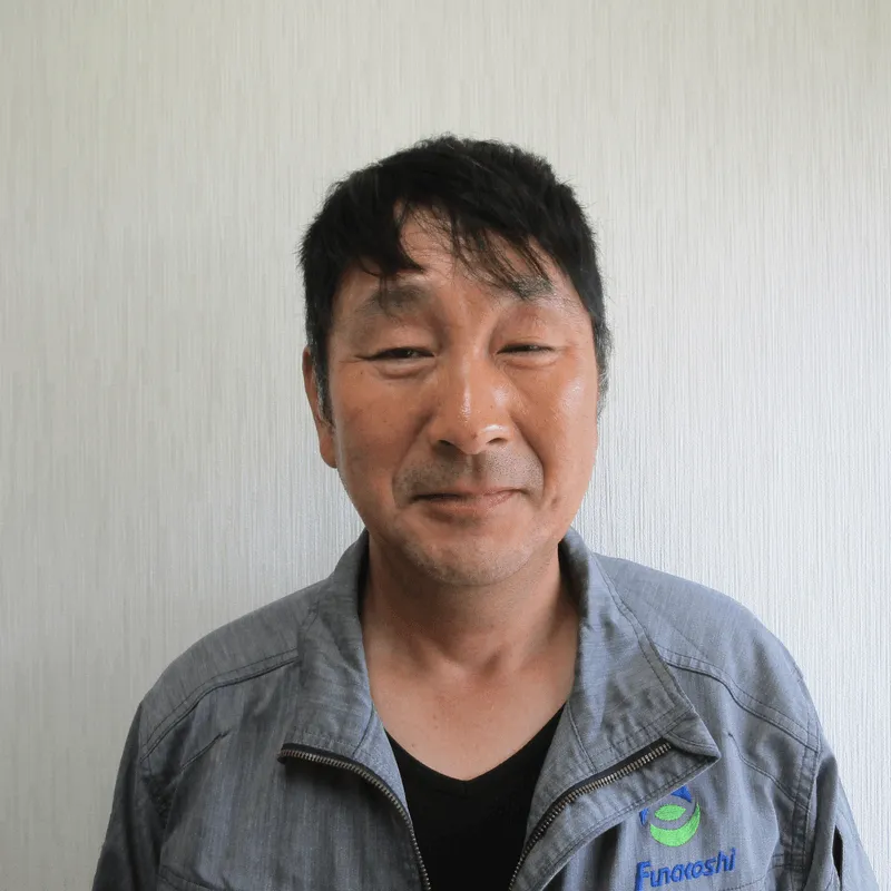 土山 伸吾の顔写真